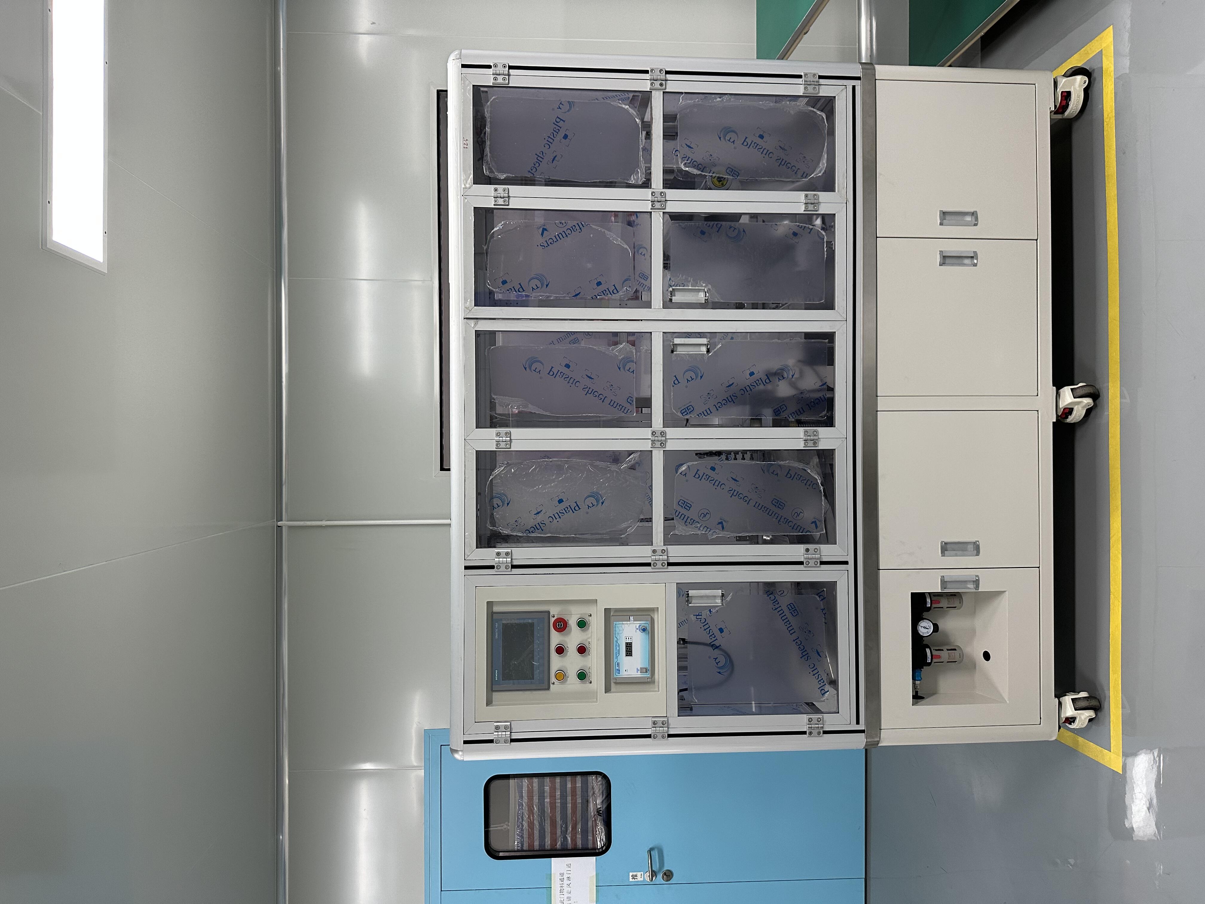 ���O��lչ�ИIǰ��